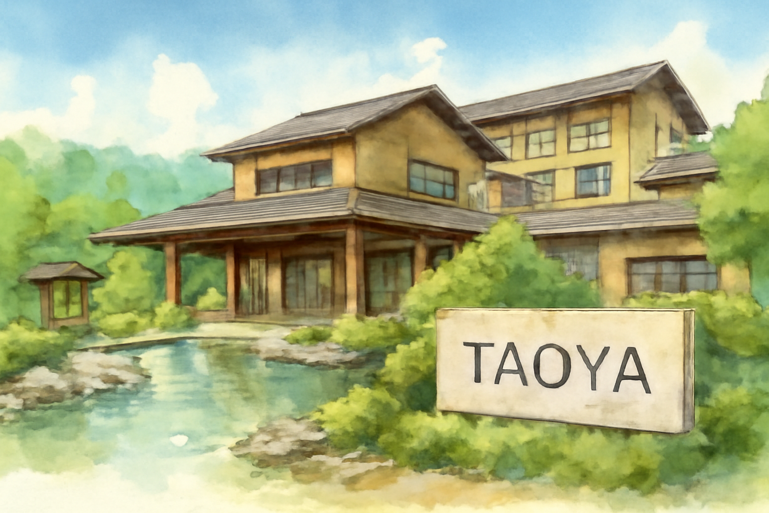 大江戸温泉のTAOYAとプレミアムの違いを調査!料金やサービスを完全比較!