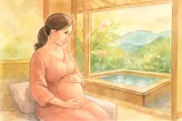 雪月花別邸 翠雲 マタニティプランがおすすめの理由は？妊婦に嬉しいサービスをご紹介！