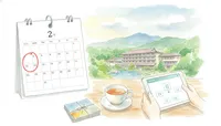 休暇村の予約はいつからできる？6ヶ月前から取る方法を徹底解説！