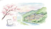 瑞鳳の予約はいつから取れる？何ヶ月前から可能か徹底調査！