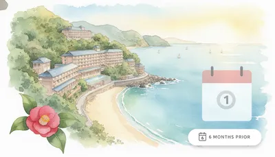 伊東園ホテルはいつから予約できる？希望日を押さえる3つのコツを紹介！